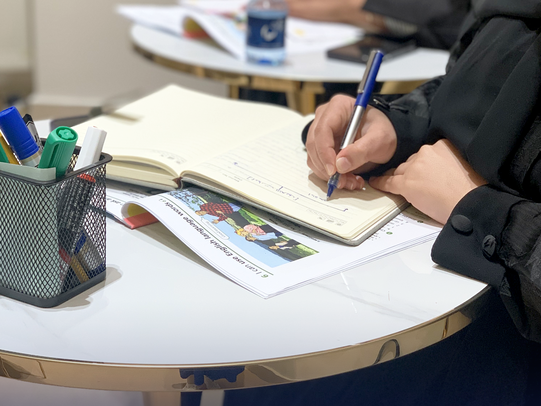 Summer English Course for Grade 12 Students - online