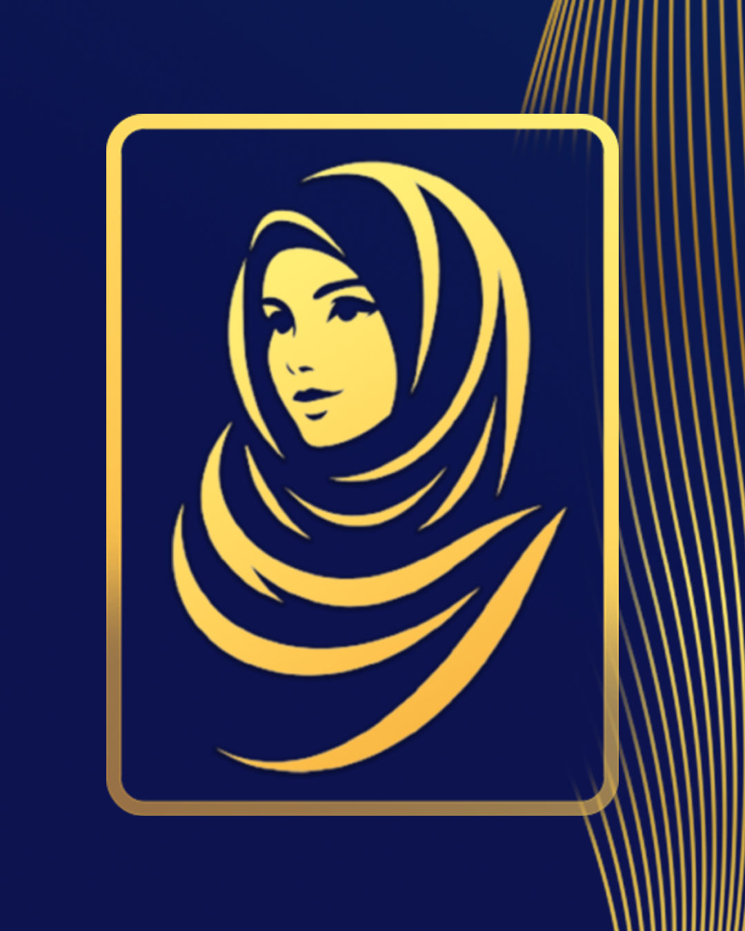 Amira Mohamed Abdelghani