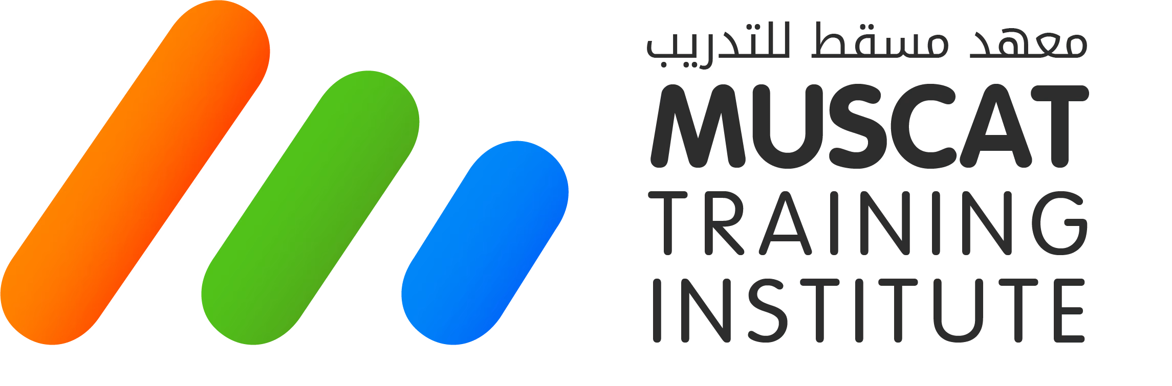 معهد مسقط للتدريب