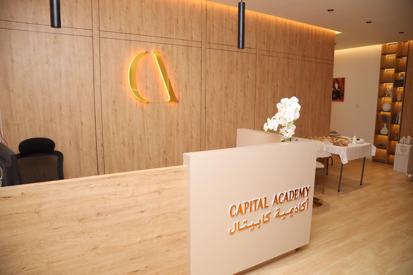 Capital Academy Building